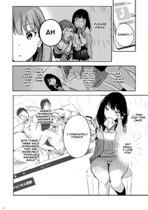 Page 3 of Rikka ChaAaAAaAAAaaAn!! - preview thumbnail