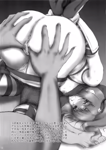Page 41 of Kaihime Muzan - preview thumbnail