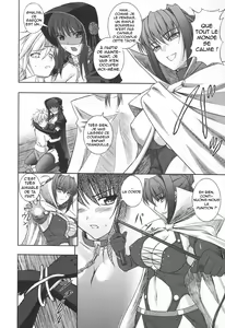 Page 124 of Ryoujoku no Rensa - preview thumbnail