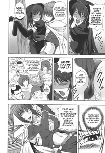 Page 126 of Ryoujoku no Rensa - preview thumbnail