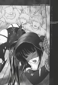 Page 158 of Ryoujoku no Rensa - preview thumbnail