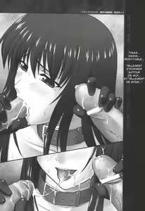 Page 160 of Ryoujoku no Rensa - preview thumbnail