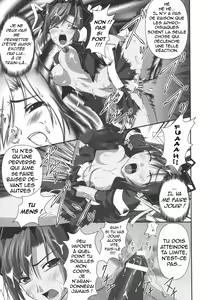 Page 37 of Ryoujoku no Rensa - preview thumbnail