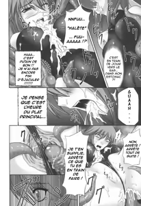 Page 52 of Ryoujoku no Rensa - preview thumbnail