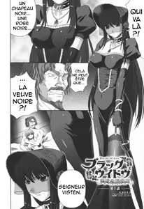 Page 57 of Ryoujoku no Rensa - preview thumbnail