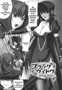 Page 71 of Ryoujoku no Rensa - preview thumbnail