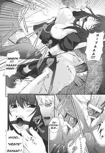 Page 98 of Ryoujoku no Rensa - preview thumbnail