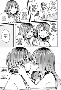 Page 30 of Kimi no Koi wa Watashi no Koi | Our Love - preview thumbnail