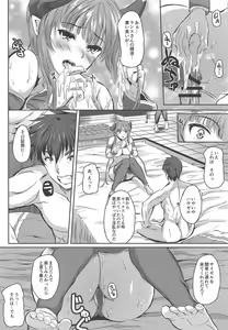 Page 7 of Sisters that get along well - preview thumbnail