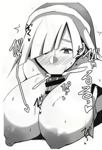 Page 24 of Hatsujou Sen Otome - preview thumbnail