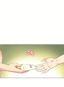 Page 51 of Sports Girl Ch.29-32 - preview thumbnail