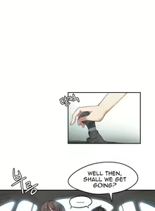 Page 7 of Sports Girl Ch.29-32 - preview thumbnail
