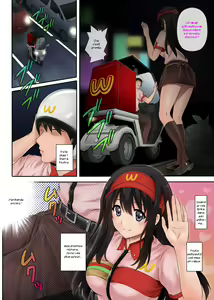 Page 11 of Kare to Watashi to Tenchou no Shinya Kinmu - preview thumbnail