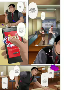 Page 14 of Kare to Watashi to Tenchou no Shinya Kinmu - preview thumbnail