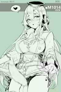 Page 4 of Futanari-NO:V - preview thumbnail