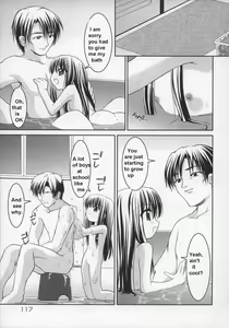 Page 3 of Replacing Mother - preview thumbnail