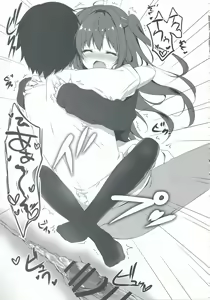 Page 17 of Kuroi-san wa Boku no Stalker - preview thumbnail