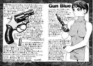 Page 3 of Gun Blue - preview thumbnail