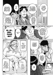 Page 2 of BOSS -Toshishita no Joushi ni Tsuma o Netorarete...- | Boss -My wife got NTR'd by my Younger-than-me Boss- - preview thumbnail