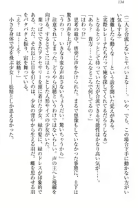 Page 140 of Isekai demo Dogeza de (Kozukuri made) Tanondemita - preview thumbnail