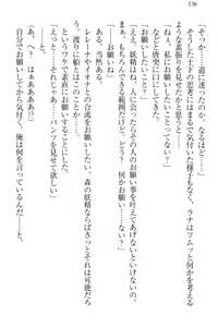 Page 142 of Isekai demo Dogeza de (Kozukuri made) Tanondemita - preview thumbnail