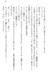 Page 187 of Isekai demo Dogeza de (Kozukuri made) Tanondemita - preview thumbnail