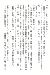 Page 278 of Isekai demo Dogeza de (Kozukuri made) Tanondemita - preview thumbnail