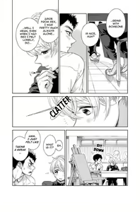 Page 107 of Iki o Tomete, Ugokanai de | Hold your breath, and don't move (decensored) - preview thumbnail