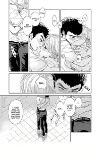 Page 112 of Iki o Tomete, Ugokanai de | Hold your breath, and don't move (decensored) - preview thumbnail
