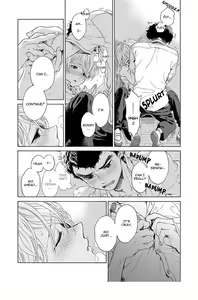 Page 116 of Iki o Tomete, Ugokanai de | Hold your breath, and don't move (decensored) - preview thumbnail