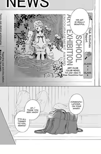 Page 120 of Iki o Tomete, Ugokanai de | Hold your breath, and don't move (decensored) - preview thumbnail