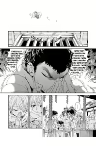 Page 150 of Iki o Tomete, Ugokanai de | Hold your breath, and don't move (decensored) - preview thumbnail
