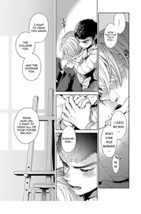 Page 161 of Iki o Tomete, Ugokanai de | Hold your breath, and don't move (decensored) - preview thumbnail