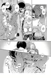 Page 165 of Iki o Tomete, Ugokanai de | Hold your breath, and don't move (decensored) - preview thumbnail