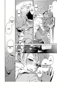 Page 166 of Iki o Tomete, Ugokanai de | Hold your breath, and don't move (decensored) - preview thumbnail