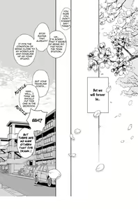 Page 170 of Iki o Tomete, Ugokanai de | Hold your breath, and don't move (decensored) - preview thumbnail