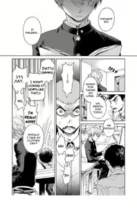 Page 39 of Iki o Tomete, Ugokanai de | Hold your breath, and don't move (decensored) - preview thumbnail