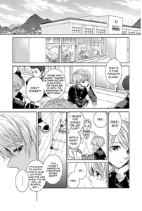 Page 52 of Iki o Tomete, Ugokanai de | Hold your breath, and don't move (decensored) - preview thumbnail