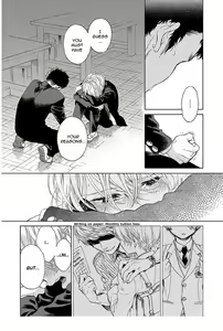Page 67 of Iki o Tomete, Ugokanai de | Hold your breath, and don't move (decensored) - preview thumbnail
