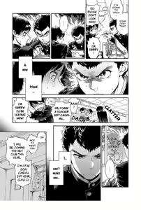 Page 8 of Iki o Tomete, Ugokanai de | Hold your breath, and don't move (decensored) - preview thumbnail