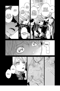 Page 85 of Iki o Tomete, Ugokanai de | Hold your breath, and don't move (decensored) - preview thumbnail