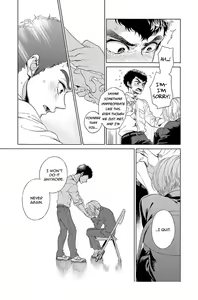 Page 88 of Iki o Tomete, Ugokanai de | Hold your breath, and don't move (decensored) - preview thumbnail