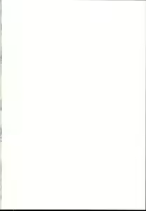 Page 2 of Rachirare Shoujo wa, Manga no Naka de __. Chinatsu Hen | 납치당한 소녀는, 만화책 속에서- 치나츠편 - preview thumbnail