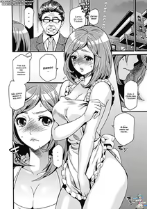 Page 2 of Uragiru Kuchibiru | Deceitful Lips - preview thumbnail