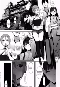 Page 2 of Himegoto Komachi | El Secreto de una Belleza - preview thumbnail