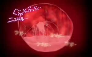 Page 30 of Story of a Magical Girl Swallowed Whole by Tentacles - preview thumbnail