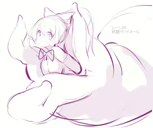 Page 100 of Story of a Magical Girl Swallowed Whole by Tentacles - preview thumbnail