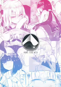 Page 22 of CHALDEA BON - preview thumbnail
