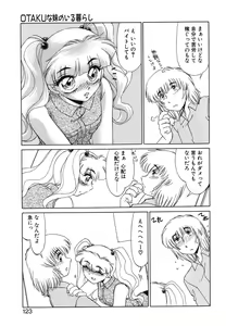 Page 121 of Otaku na Imouto no Iru Kurashi - preview thumbnail