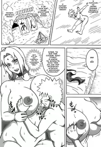 Page 27 of Jungle GT - preview thumbnail